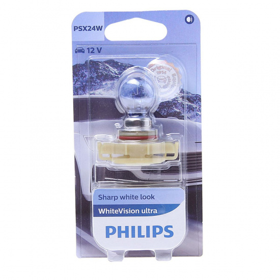 Большое фото товара - Автолампа PSX24W PG20/7 WhiteVision ultra 3300K блистер 12V PHILIPS 12276WVUB1, 12276WVUB1. Вариант №1