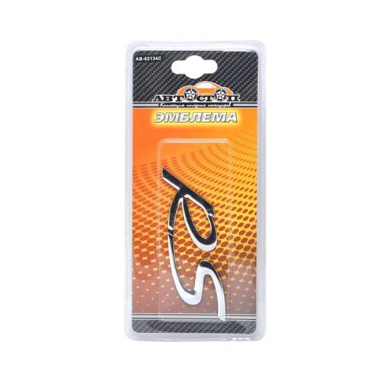 Большое фото товара - Эмблема AB-62134 CHROME RS RACING SPORTS 115х35мм АВТОСТОП AB-62134C, AB-62134C. Вариант №1