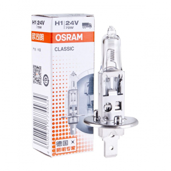 Большое фото товара - Автолампа H1 70 P14.5s 24V OSRAM 64155CLC, 64155CLC. Вариант №1