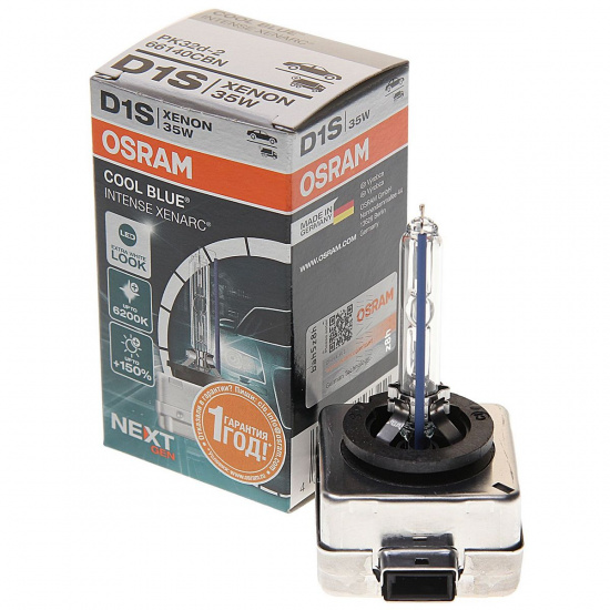 Большое фото товара - Автолампа D1S 35 PK32d-2+150% XENON COOL BLUE INTENSE NextGen 6200K 85V OSRAM 66140CBN, 66140CBN. Вариант №1