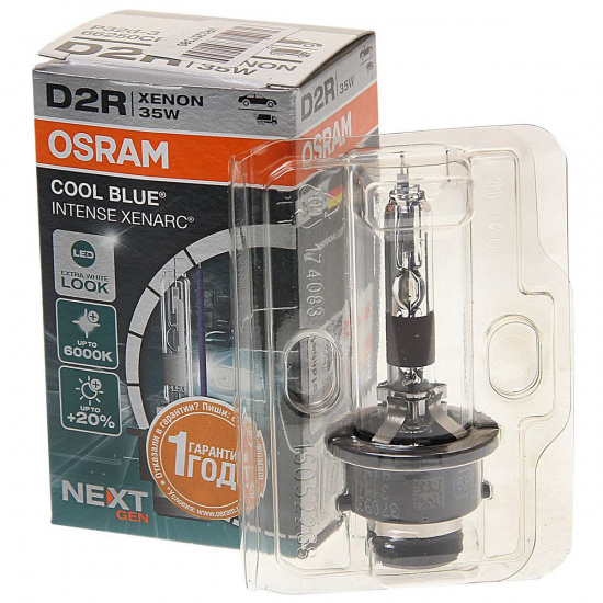 Большое фото товара - Автолампа D2R 35 P32d-3+20% XENON COOL BLUE INTENSE NextGen 6000K 85V OSRAM 66250CBN, 66250CBN. Вариант №1