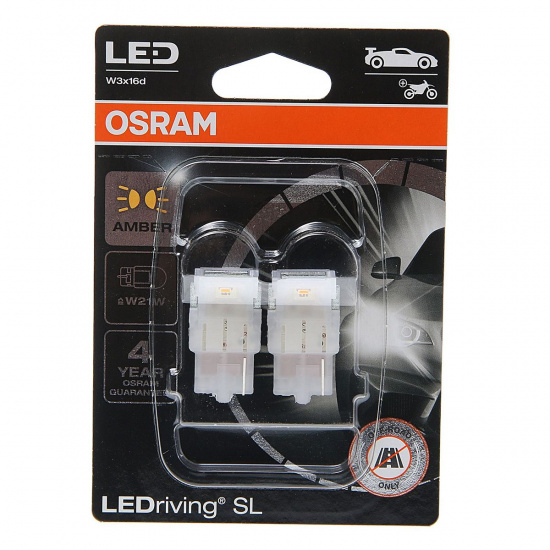 Большое фото товара - Автолампа WY21W W3x16d LED блистер 2шт YELLOW 12V OSRAM 7505DYP-02B, 7505DYP-02B. Вариант №1