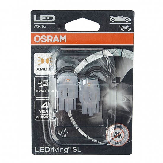 Большое фото товара - Автолампа W21/5W W3x16q LED блистер 2шт YELLOW 12V OSRAM 7515DYP-02B, 7515DYP-02B. Вариант №1