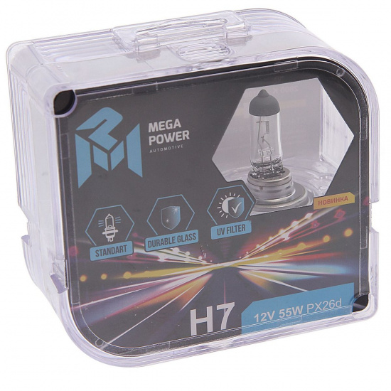 Большое фото товара - Автолампа H7 55 PX26d STANDART бокс 2шт 12V MEGAPOER MEGAPOWER M-37033032, M-37033032. Вариант №1
