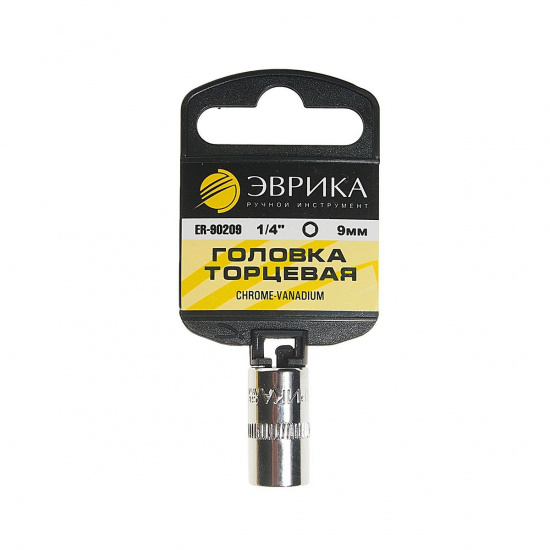 Большое фото товара - Головка торцевая 9мм 1/4 6-гранная L=30мм с держателем ЭВРИКА ER-90209H, ER-90209H. Вариант №1