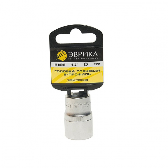 Большое фото товара - Головка торцевая Е22 1/2 TORX L=40мм с держателем ЭВРИКА ER-91608H, ER-91608H. Вариант №1