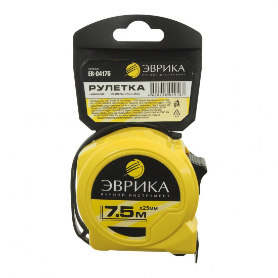 Большое фото товара - Рулетка 7.5м 25мм YELLOW пластиковый корпус фиксатор держатель ЭВРИКА ER-04175, ER-04175. Вариант №1