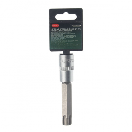 Большое фото товара - Головка-бита T70 1/2 TORX 100мм ROCKFORCE RF-34610070, RF-34610070. Вариант №1