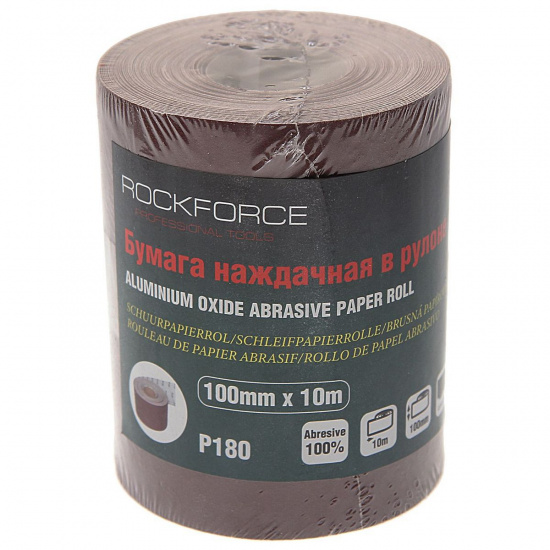 Большое фото товара - Бумага наждачная 100ммх10м в рулоне P180 ROCKFORCE RF-SR4180A, RF-SR4180A. Вариант №1