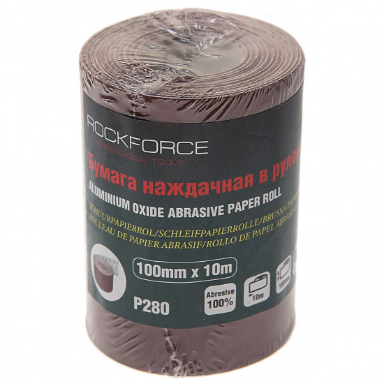 Большое фото товара - Бумага наждачная 100ммх10м в рулоне P280 ROCKFORCE RF-SR4280A, RF-SR4280A. Вариант №1