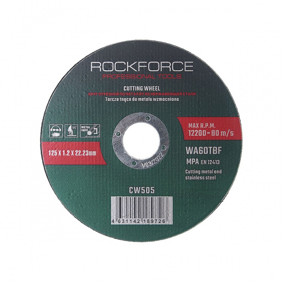 Большое фото товара - Диск отрезной по металлу 125x1.2x22.23мм ROCKFORCE RF-CW505, RF-CW505. Вариант №1
