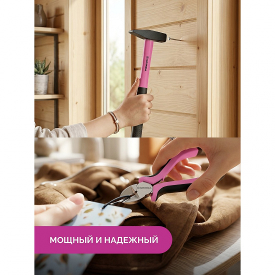 Большое фото товара - Универсальный набор инструмента Pink Tools 165 предм GRINDA 22109, 22109. Вариант №5