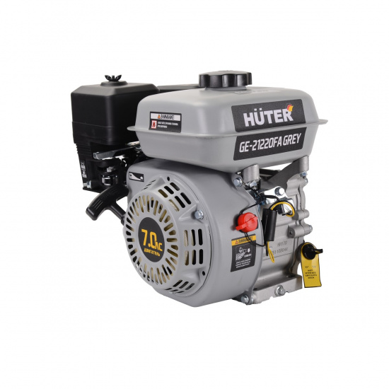 Большое фото товара - Двигатель бензиновый GE-21220FА Grey Huter 70/15/9, 70/15/9. Вариант №3