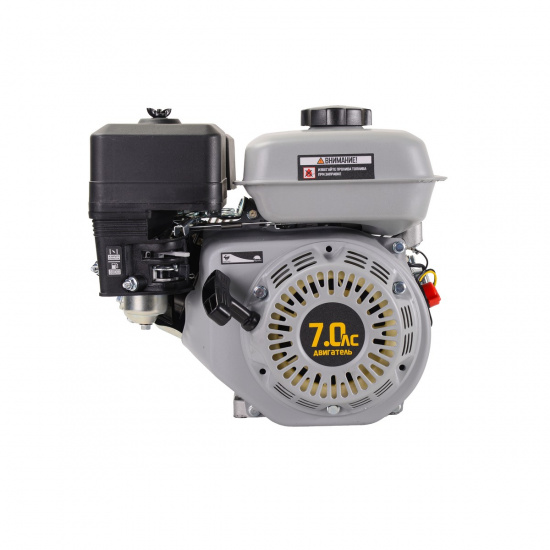 Большое фото товара - Двигатель бензиновый GE-21220FА Grey Huter 70/15/9, 70/15/9. Вариант №4