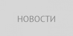 Помощь